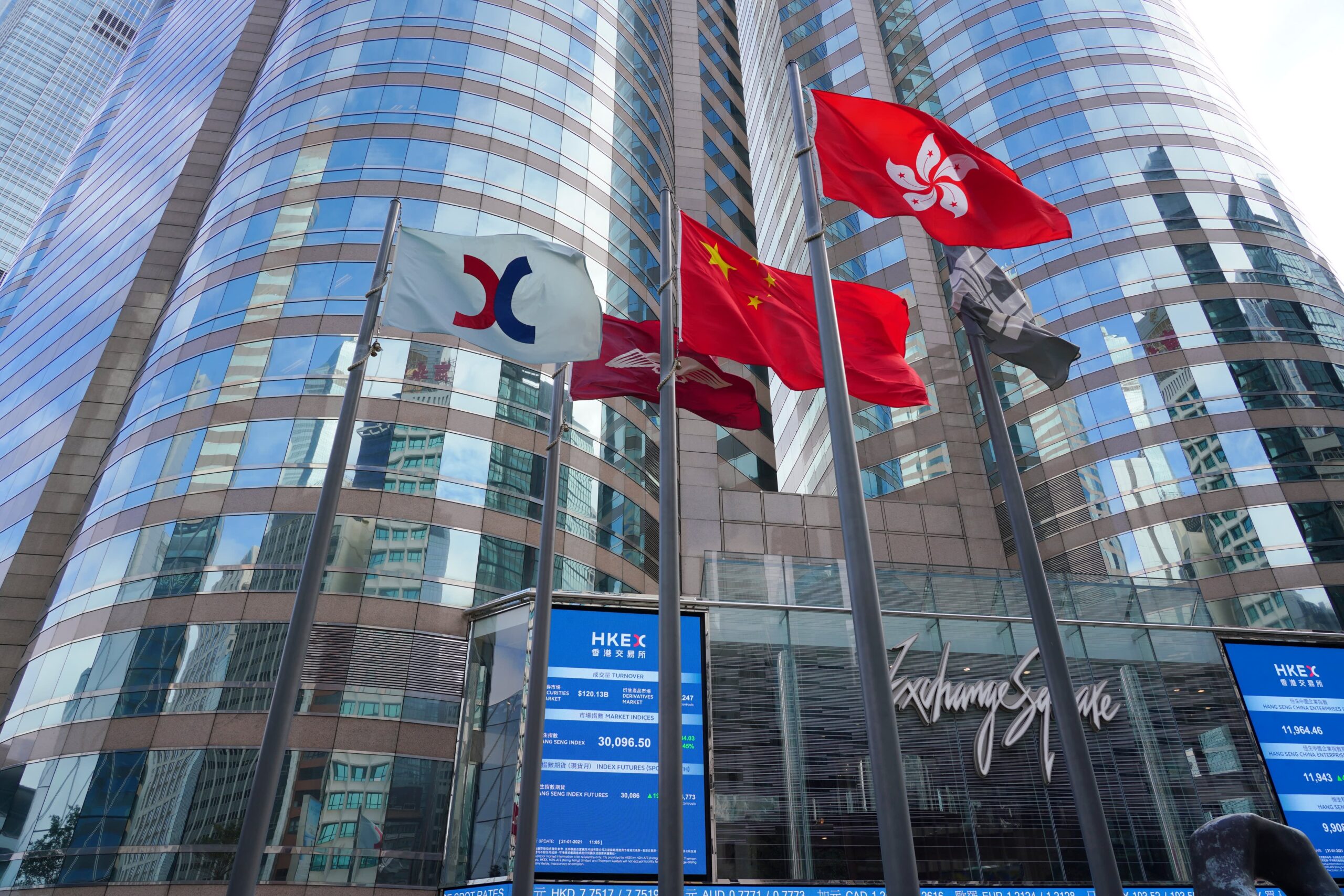 From Disruption to Opportunity: Hong Kong Extends Support to Displaced Harvard Students